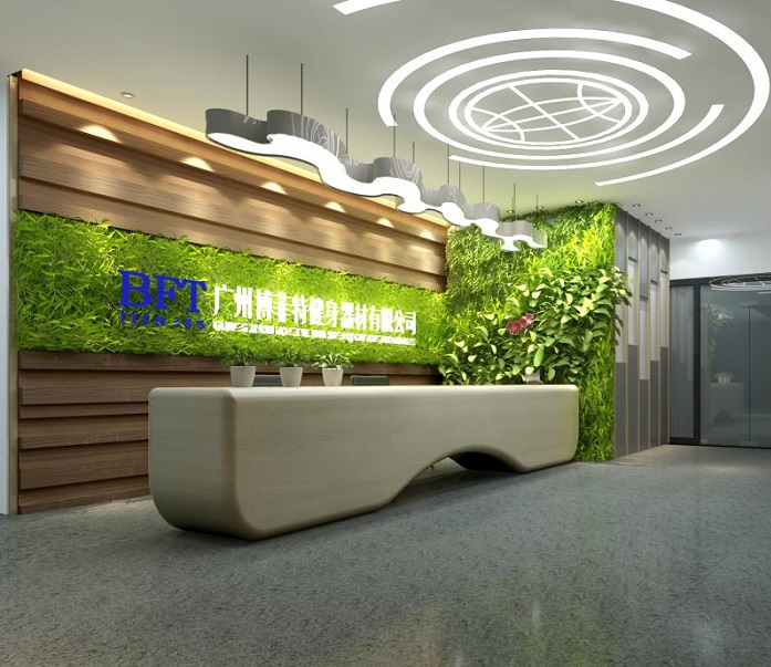 广州麻豆视频网站健身器材新厂址
