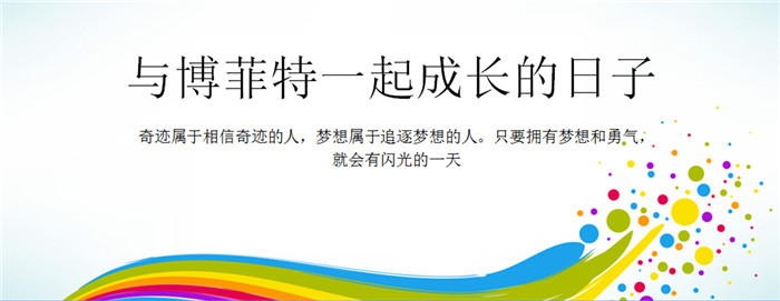 麻豆视频网站健身器材