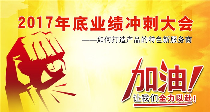 麻豆视频网站健身器材总结